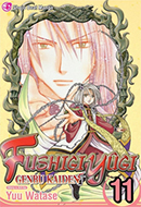 Fushigi Yugi Genbu Kaiden (Vol.11)