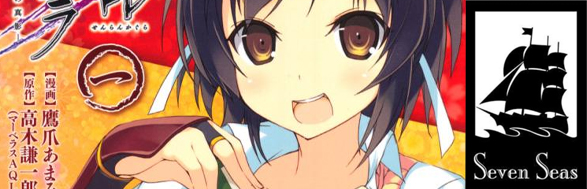 Seven Seas Skirts the Manga Shadows with Senran Kagura License