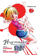 Higurashi When They Cry – Massacre Arc (Vol. 02)