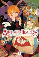 Alice in the Country of Hearts – My Fanatic Rabbit (Vol. 01)