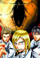 Terra Formars