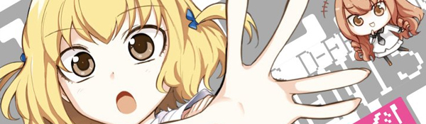 Seven Seas Adds D-Frag Comedy Manga to 2014 Schedule