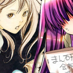 Kodansha Comics Tackles Fantasy and Reality with Two New Licenses